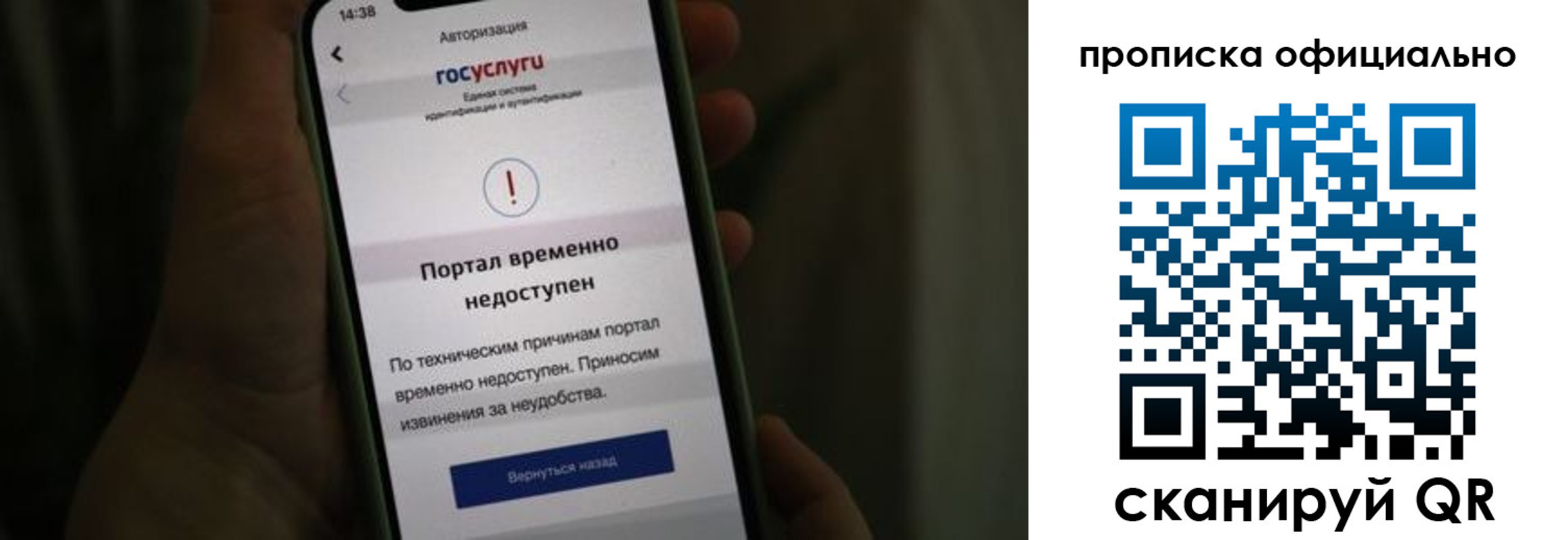 найти адрес прописки в Харовске